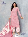 Miss India Vol 95 By Deeptex Cotton Printed Dress Material Wholesale Price In Surat